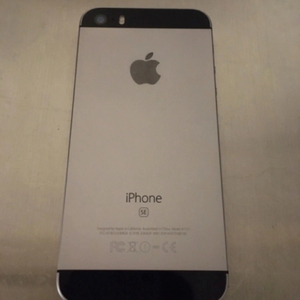 아이폰se1 64GB 배터리용량100프로