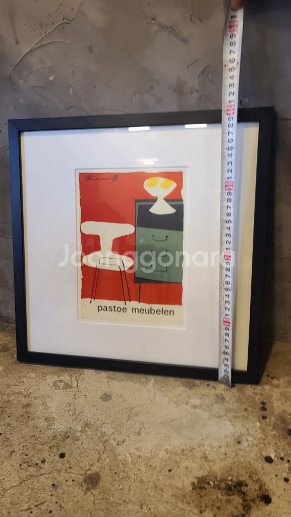 그림액자(40x40)--0