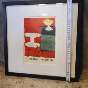 그림액자(40x40)