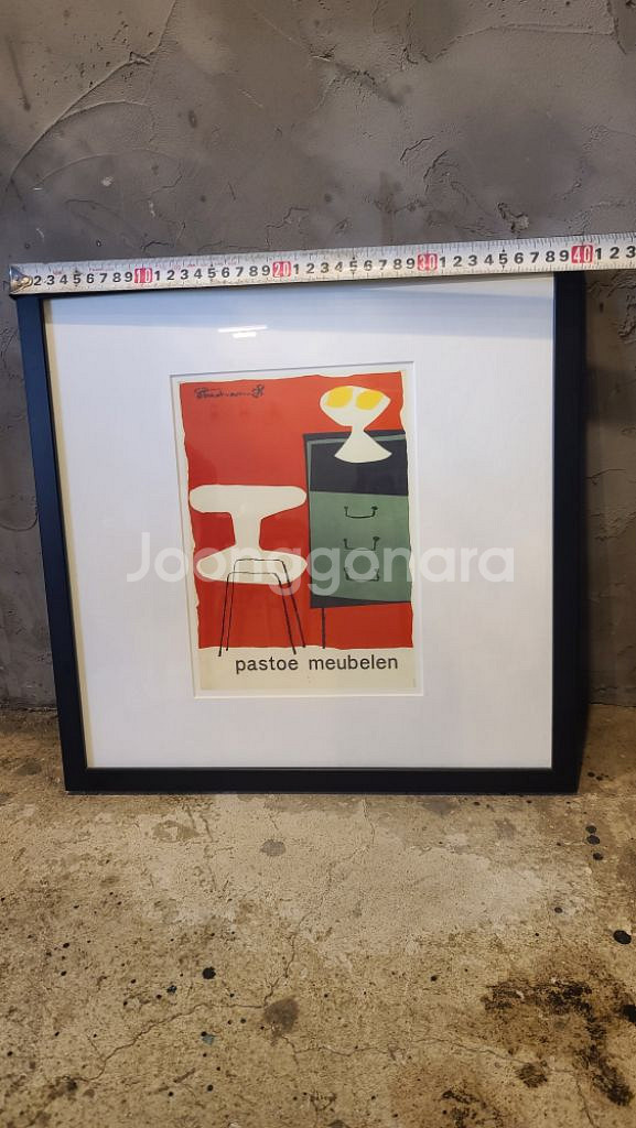 그림액자(40x40)--1