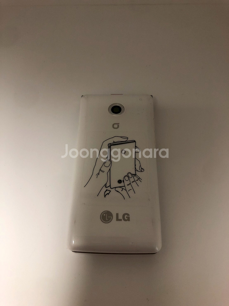 LG 와인샤베트(KH8400) 폴더폰 깔끔 기기 판매--1