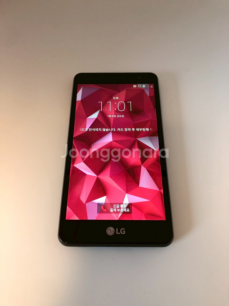 LG 밴드플레이 블랙 기기 판매(86572)--0