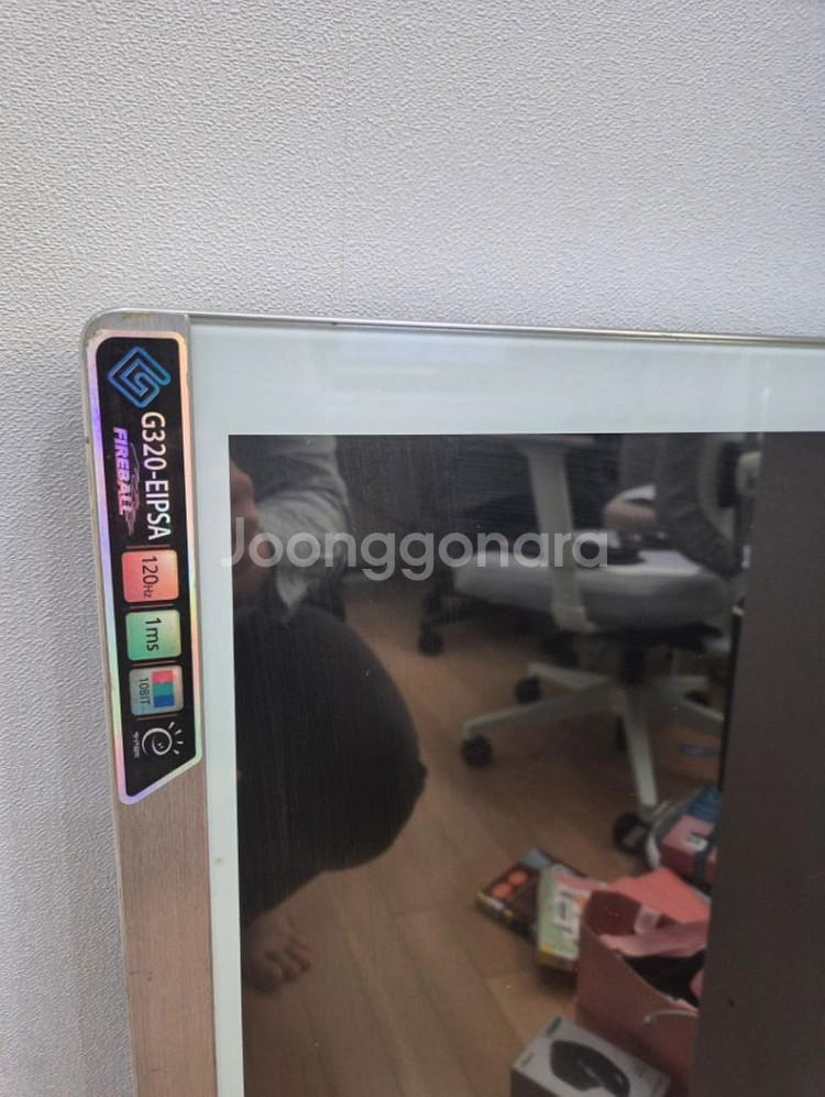 G320-EIPSA 32인치 모니터 답십리--3