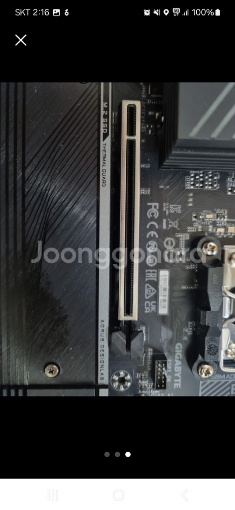 b650m어로스엘리트 9600x--2