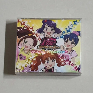 꿈의보석 프리즘스톤 cd
