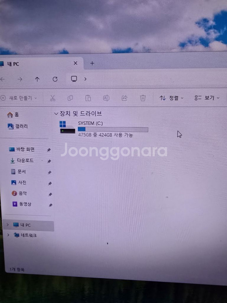 컴퓨터 본체 매우 저렴하게 판매합니다.--3
