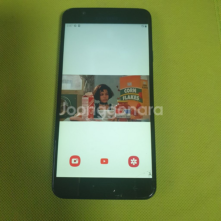 갤럭시 ON 7 SM-G611L--0