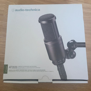 오디오테크니카 at2020 마이크