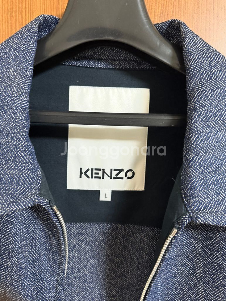 kenzo 겐조 울 블루종 미드나잇 블루 셋업 자켓--4