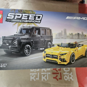 레고 스피드챔피언 G 63 & SL 63 세트 7692