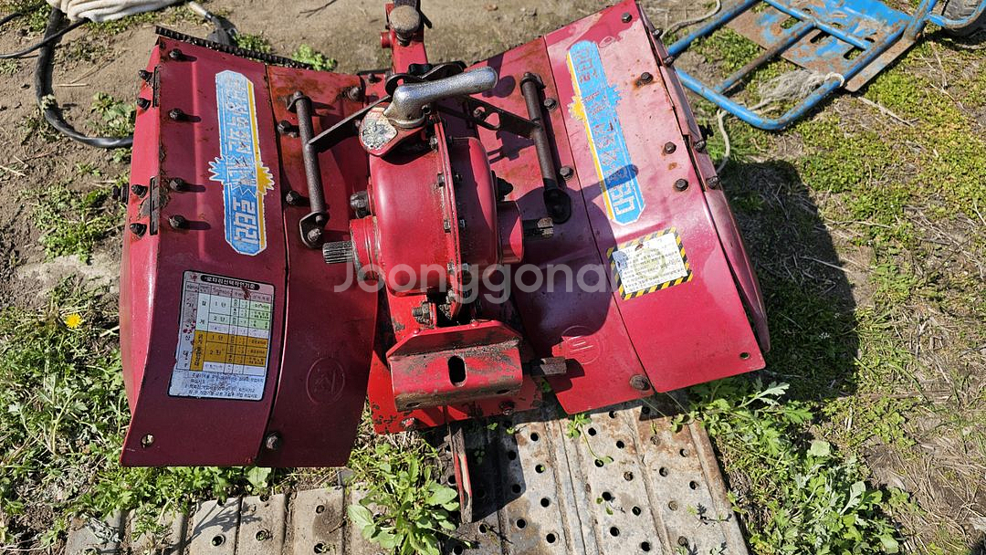 아세아관리기로타리케이스팝니다--0