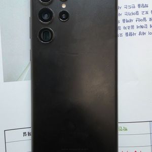 S22울트라 파손폰 팔아요
