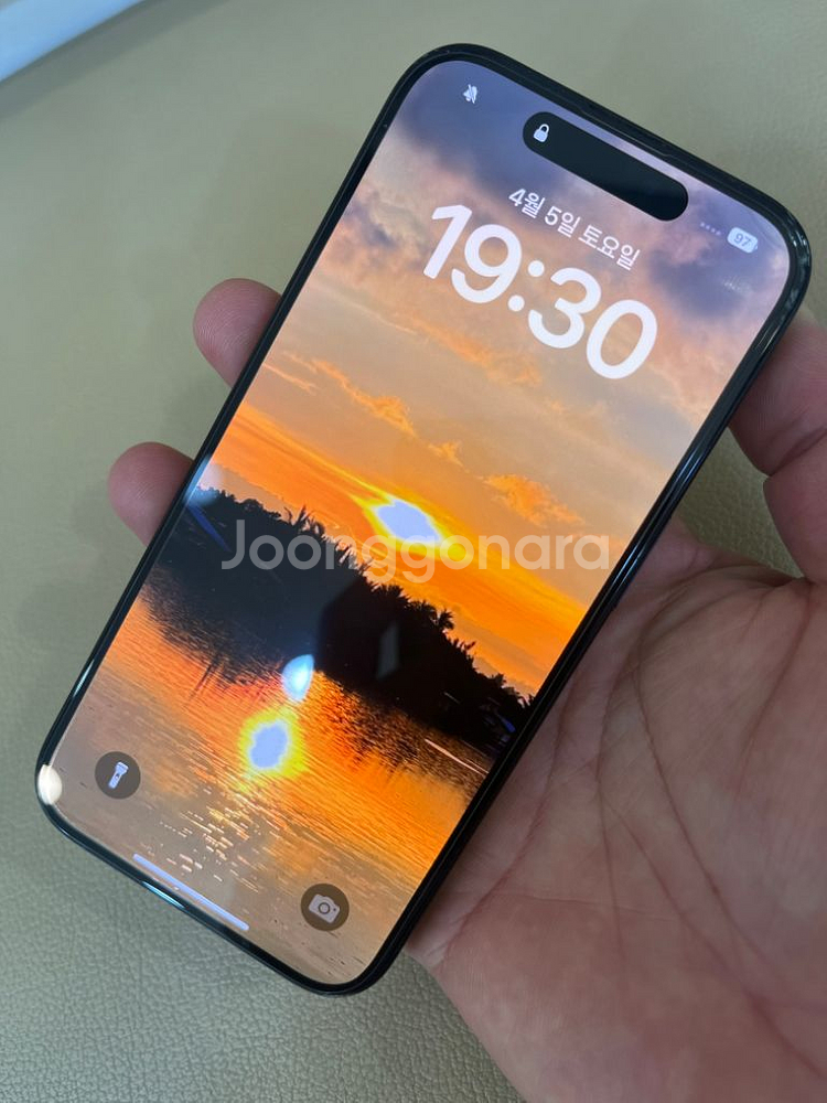 아이폰15프로 256 블루 풀박--8