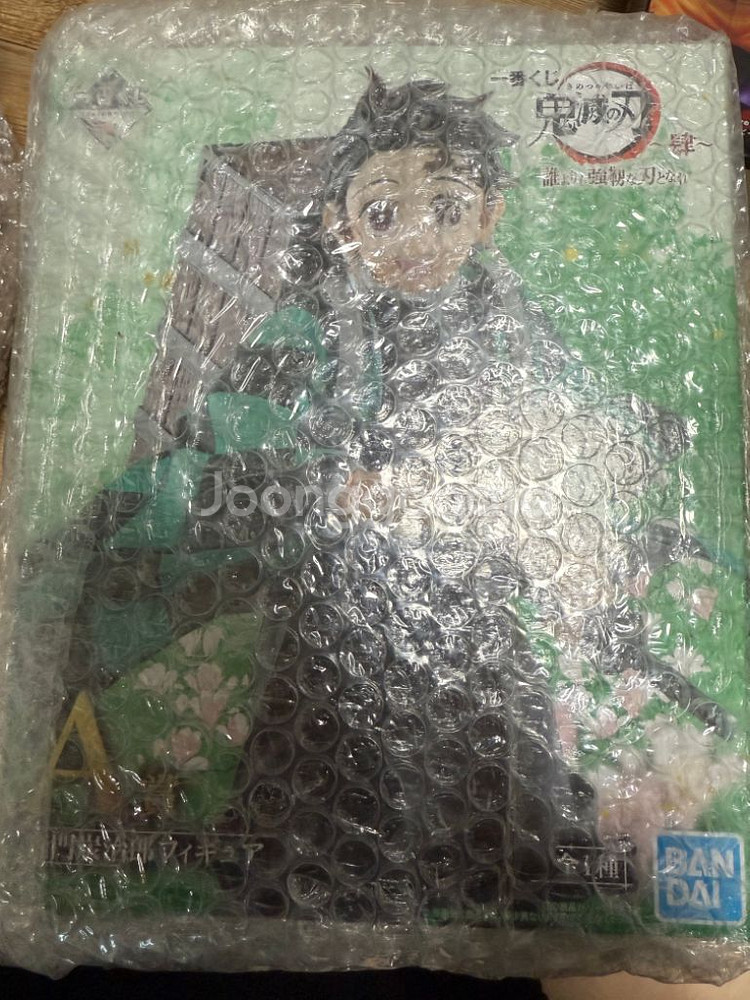 귀멸의칼날 제일복권 A상 탄지로 미개봉 피규어--0