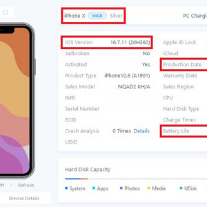 아이폰X 실버 64기가