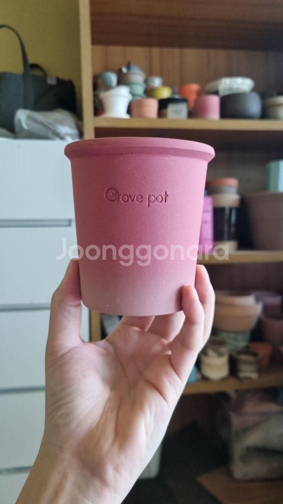 울산 그로브팟 토분--1