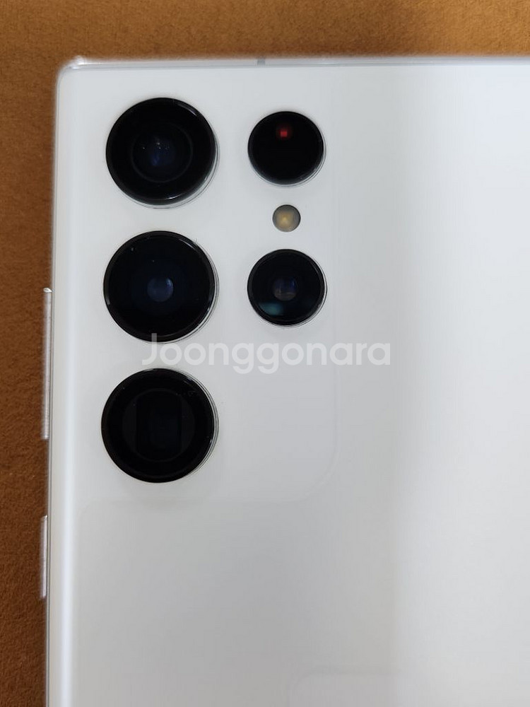 s22울트라 256 화이트--1