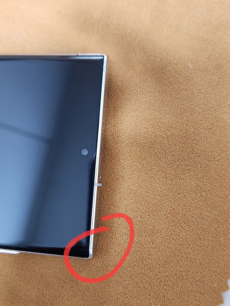 s22울트라 256 화이트--5