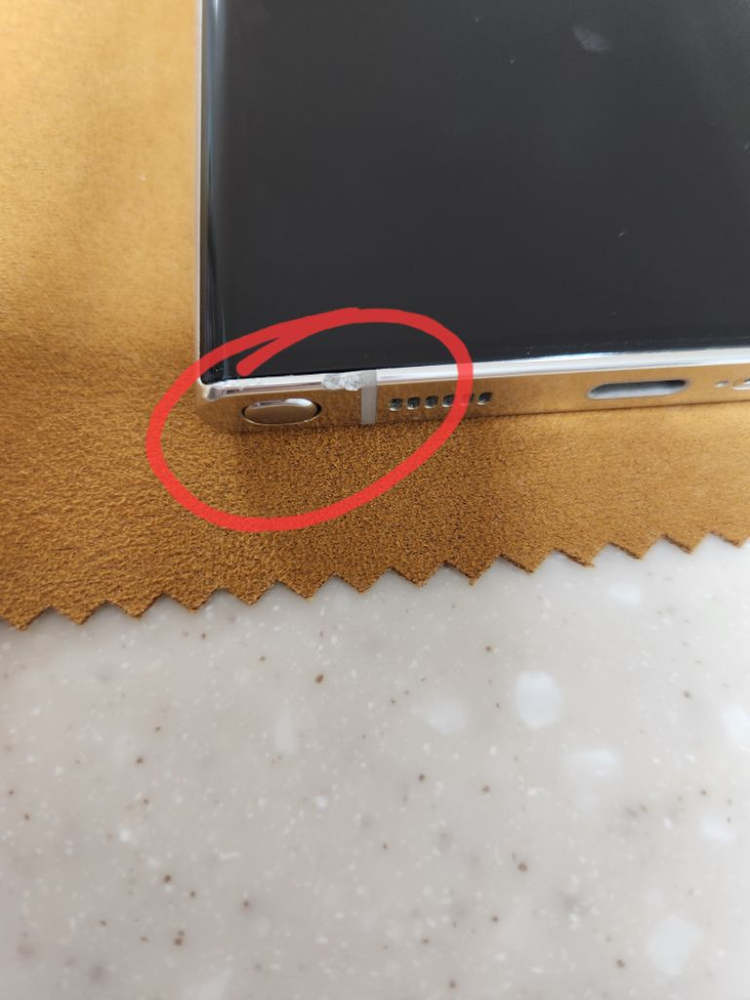 s22울트라 256 화이트--4