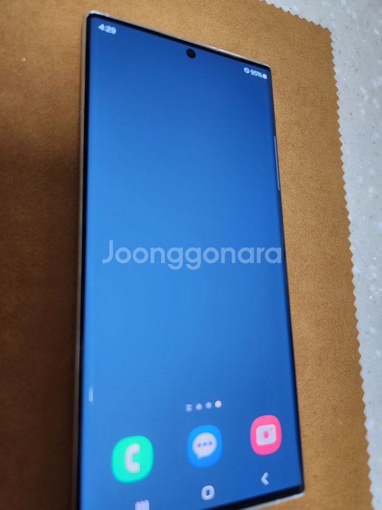 s22울트라 256 화이트--12