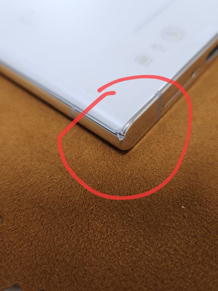 s22울트라 256 화이트--13