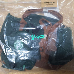 미개봉)스타벅스 더북한강 패밀리 가방 세트 토트백 애견