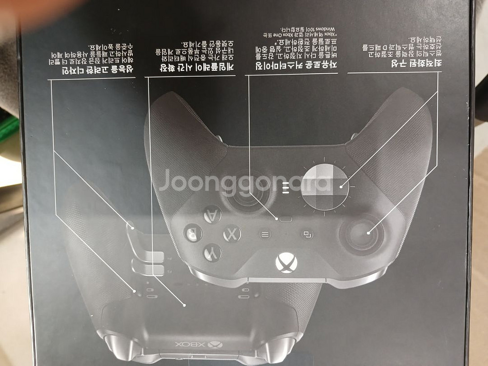 XBOX ONE Elite PAD엑스박스 무선컨트롤러--4