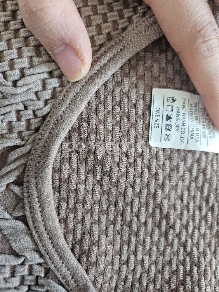 잇존어패럴 스펀지티--2