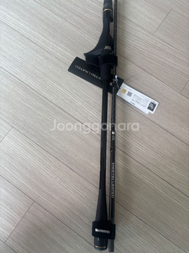 시마노 염월 리미티드 B610M-S 좌핸들 참돔낚시대--2