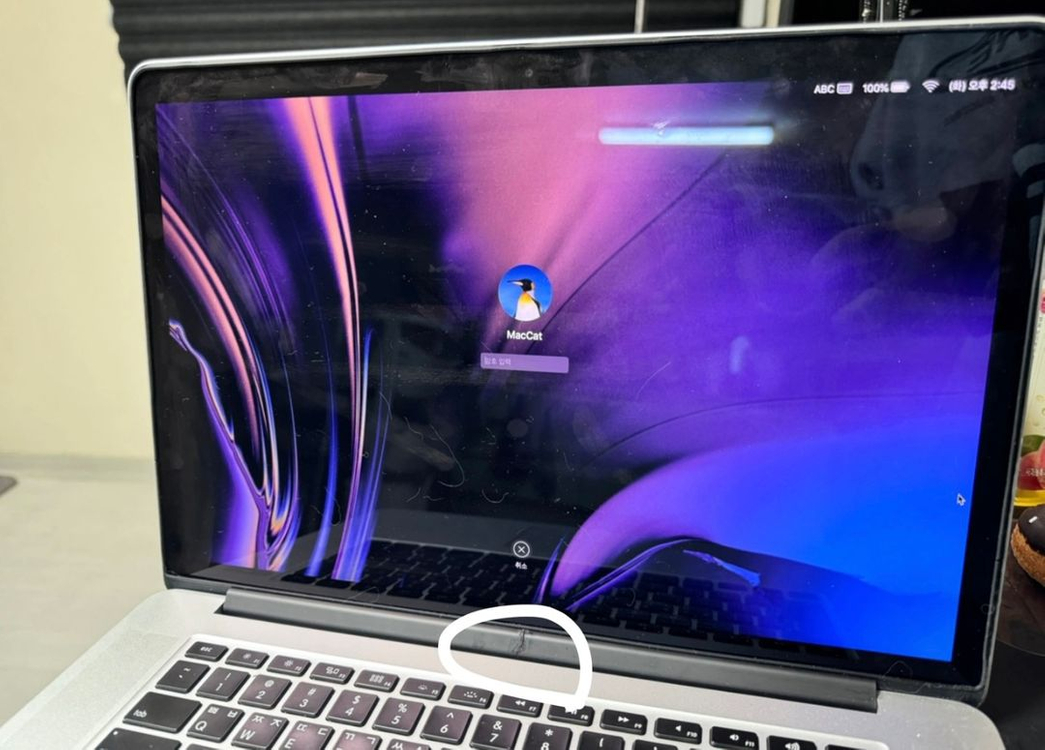 맥북2012프로 i7 8GB 15인치--2