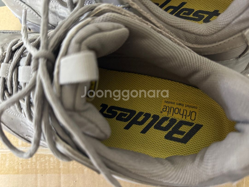 볼디스트 안전화 작업화 401 (누벅 안전화 4인치)--6