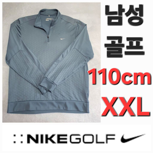 남성 봄 가을 겨울 나이키 골프 긴팔 셔츠 110cm