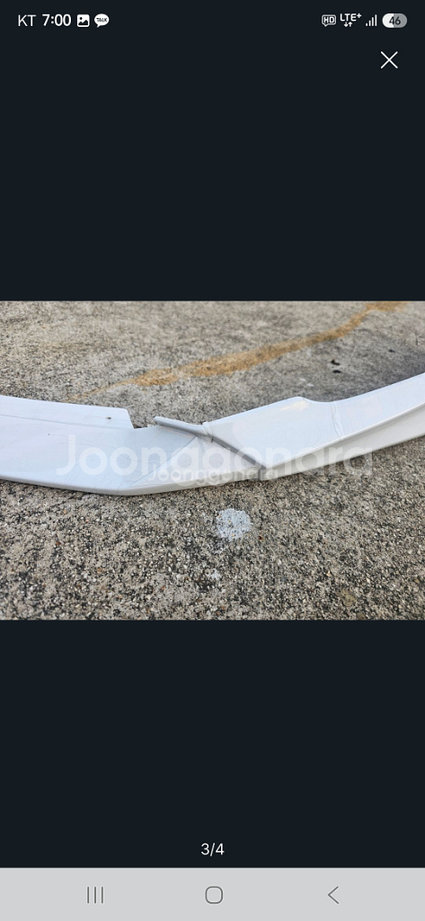 아반떼AD 제스트 립댐 프론트 팝니다--2