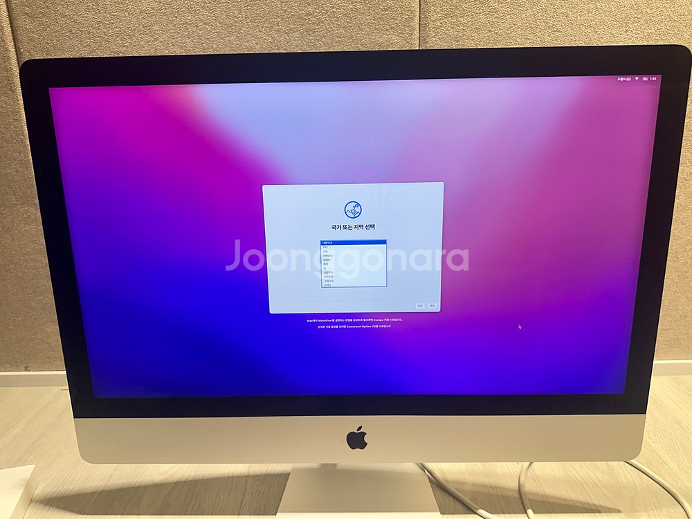아이맥 27인치 iMac Retina 5K 2020년형--1