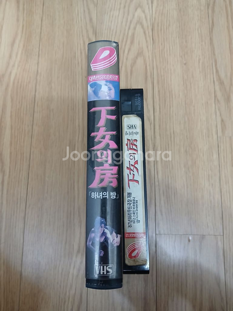 고전 한국 공포 스릴러 하녀의 방 비디오 테이프--3