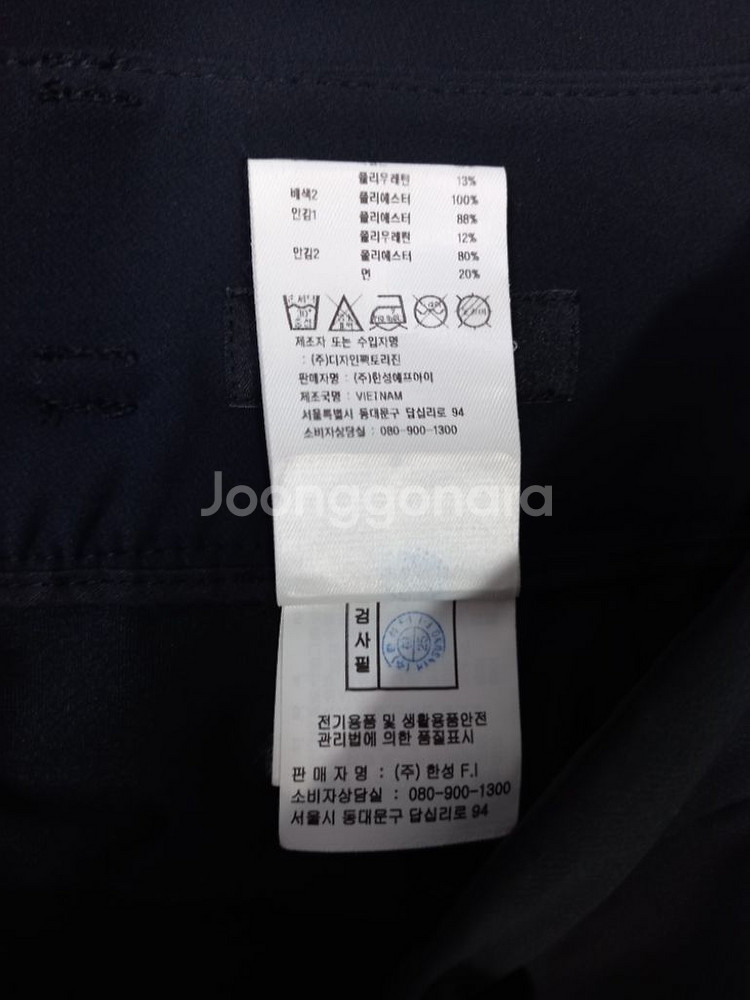 테일러메이드 골프 춘하추 큐롯스커트 67.55--7