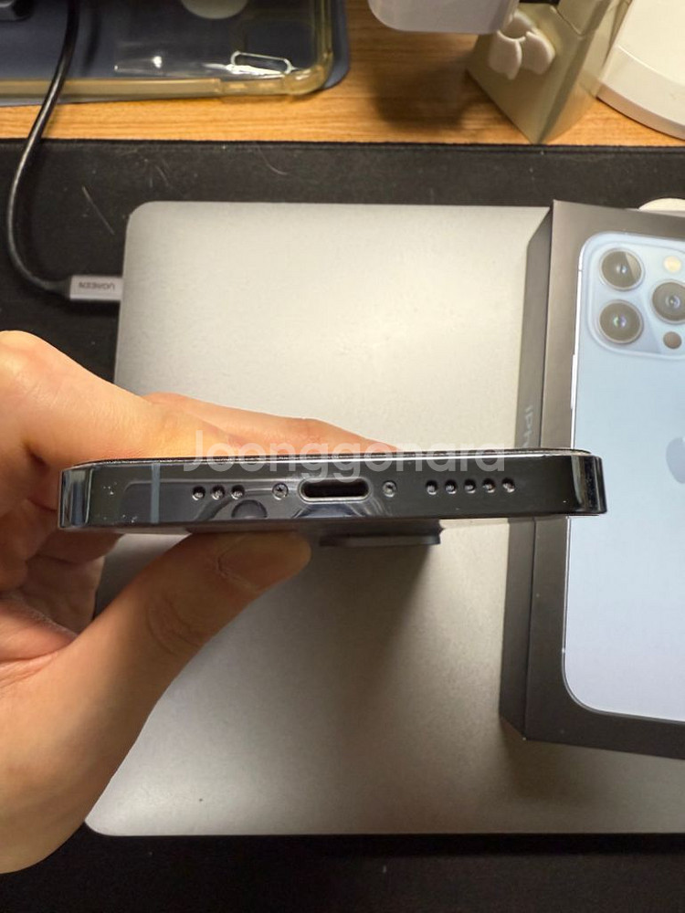 아이폰13프로 256 시에라블루--4