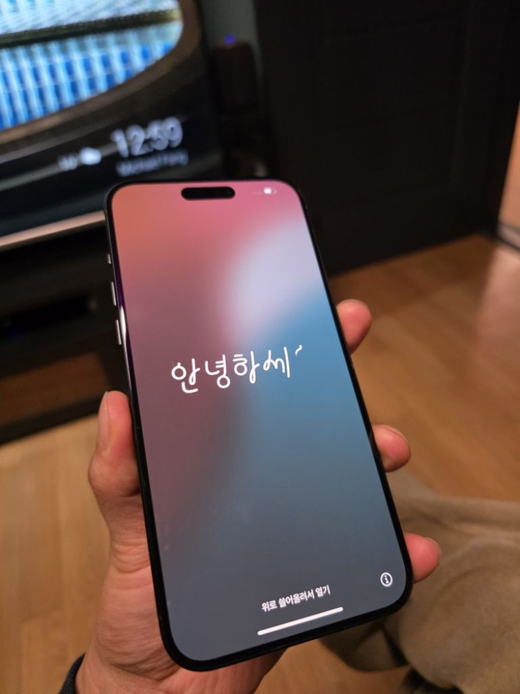 아이폰15프로맥스256g 블루 이미지