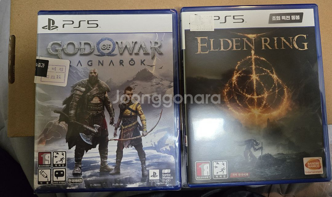 PS5타이틀판매합니다--0