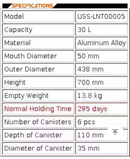 질소통 판매합니다 이미지