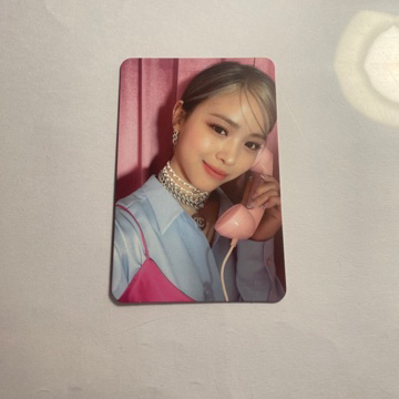 있지 류진 포토카드