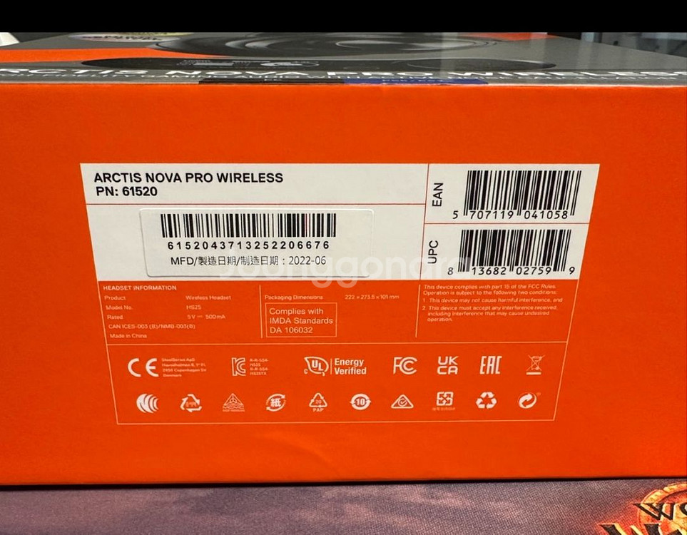 ARCTIS NOVA PRO WIRELESS 스틸시리즈--2