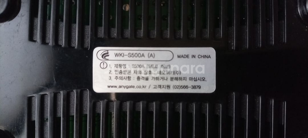 인터넷 스위칭 허브(5포트) +어댑터 +랜선, hub--3