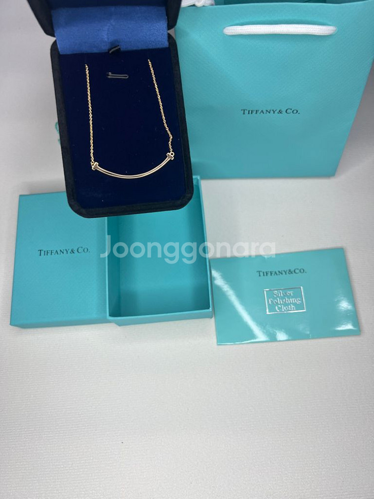 티파니 앤 코 티파니 T 스마일 펜던트 스몰 로즈 골드--0