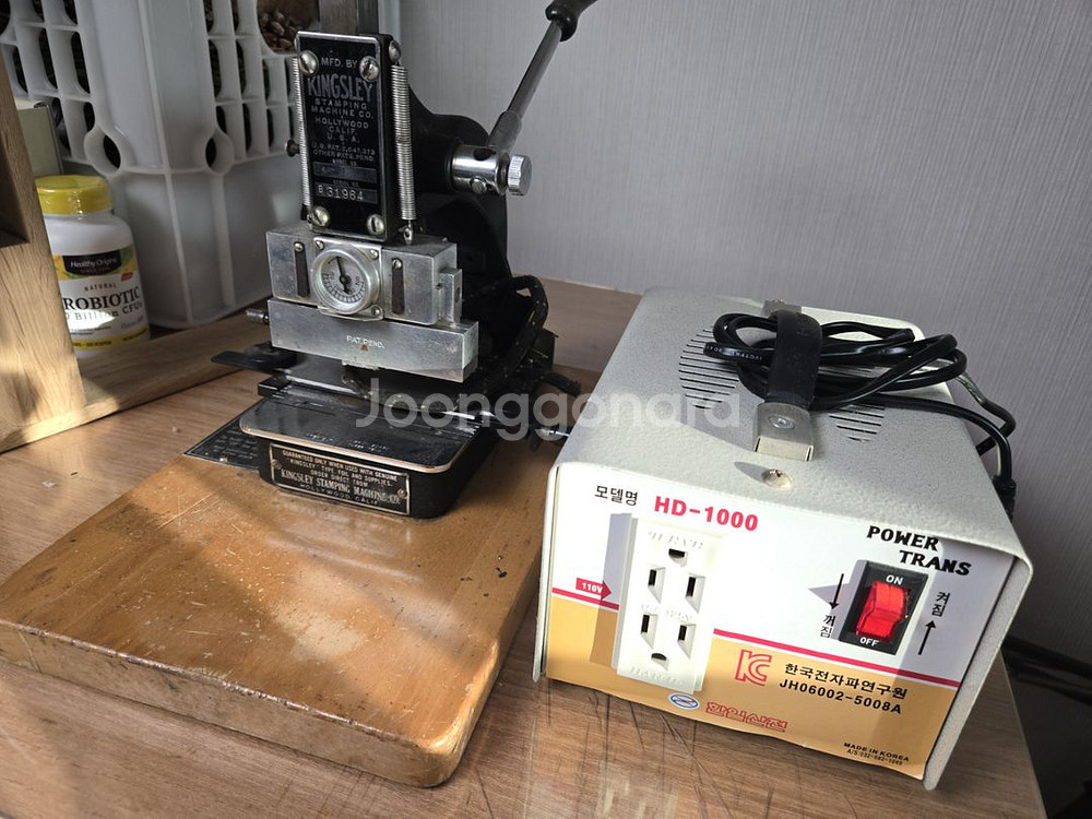 가죽공예 도구,킹슬리 불박기,포니 각종도구 팝니다.--3