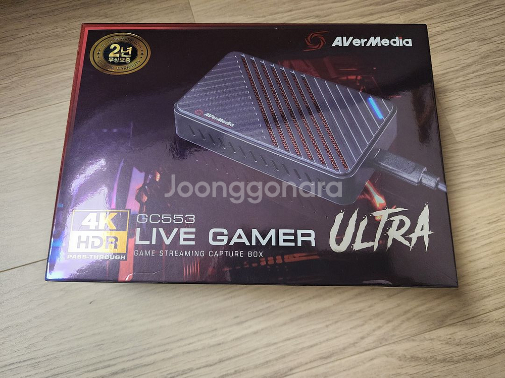 Avermedia live gamer GC553--0
