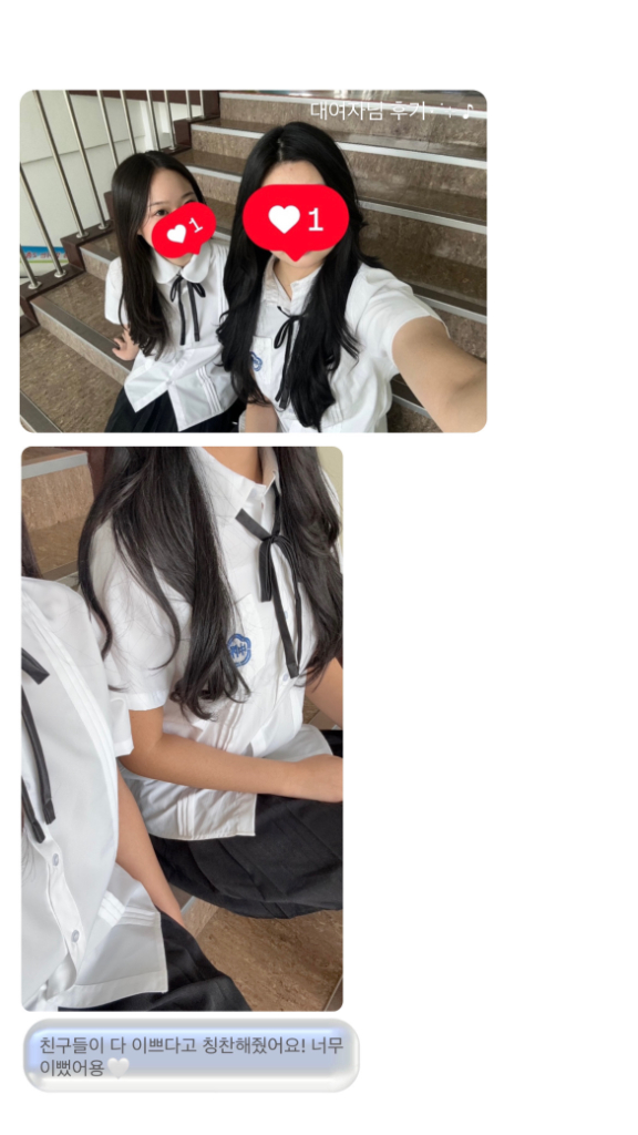 최저가) 대만교복 졸사컨셉 졸사대여 졸업사진대여 이미지
