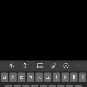 초6입니다..아이패드필요한데 주실분