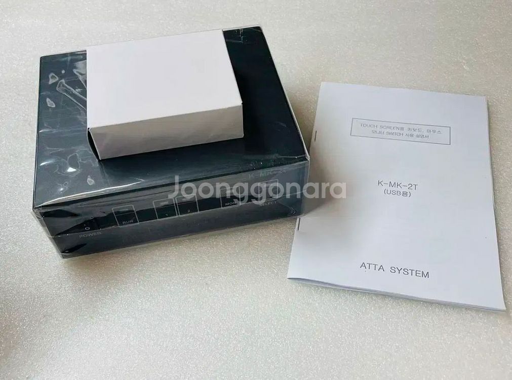 ATTA SYSTEM. K-MK-2T--2