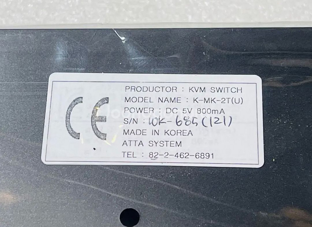 ATTA SYSTEM. K-MK-2T--5